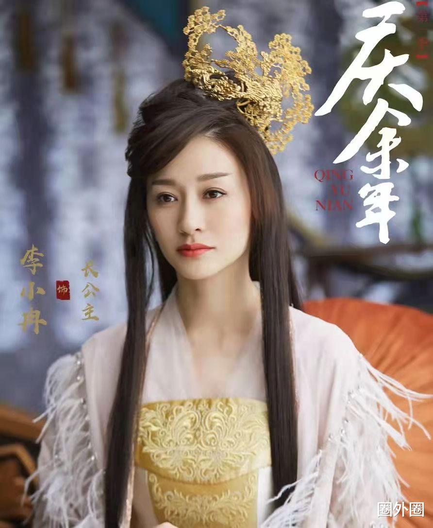钟汉良|《往后余生》过审将播，钟汉良李小冉演CP，又一部爆款预定！