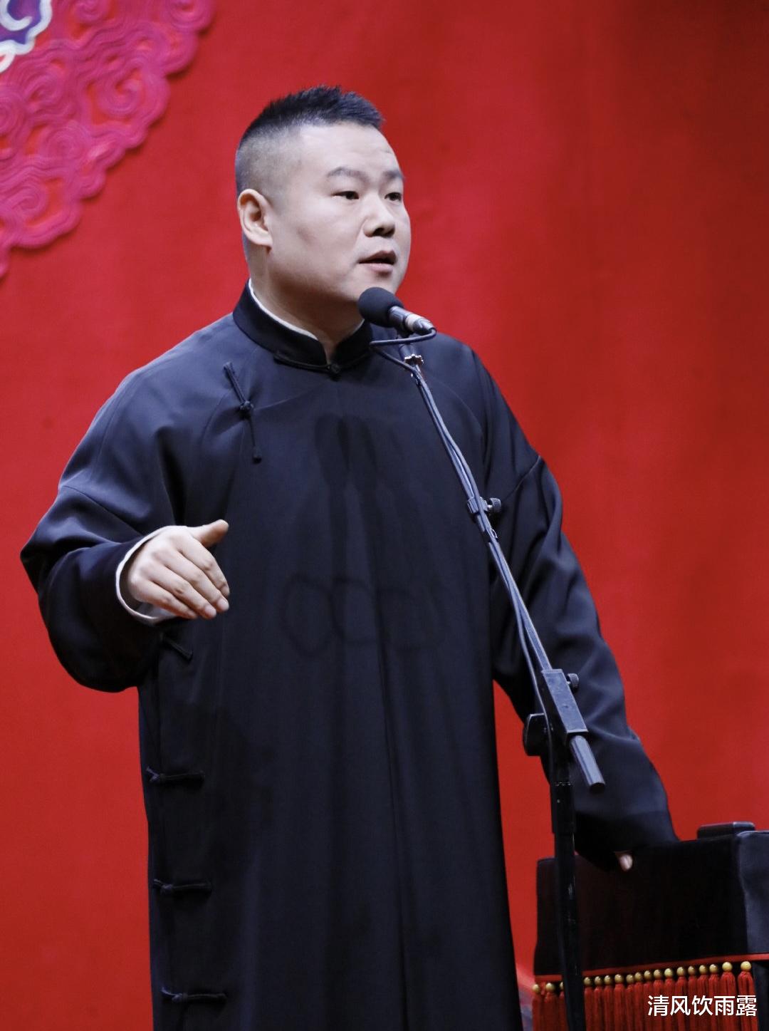 沙溢|岳云鹏秦霄贤受邀参加“快本第一期”，升级改版后或走传统文化