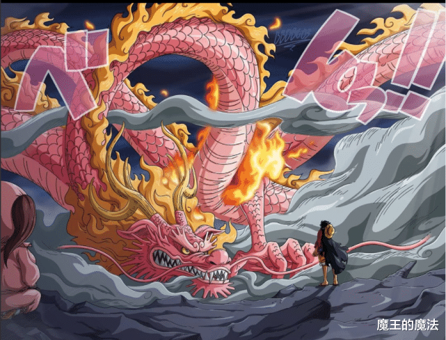 奎因|海贼王1034话情报：奎因因爱生恨偷袭暗恋对象，山治用新招应对