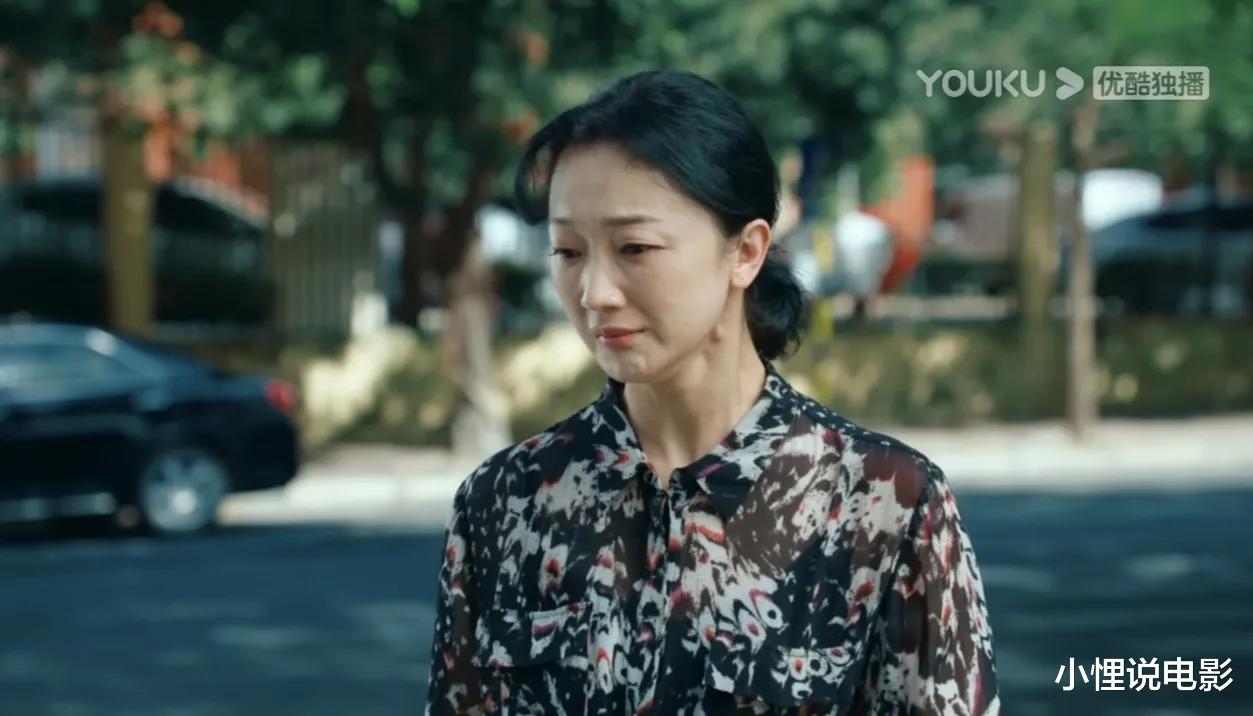 《女心理师》:“轻浮女”被性侵,就是活该?这种伤害也该结束了
