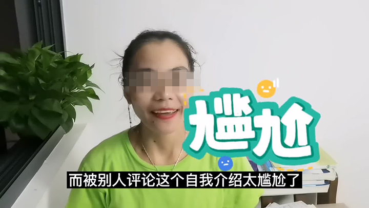 齐姐育儿|二胎或三胎随母姓，将会面临这三大问题，提前考虑好再做决定