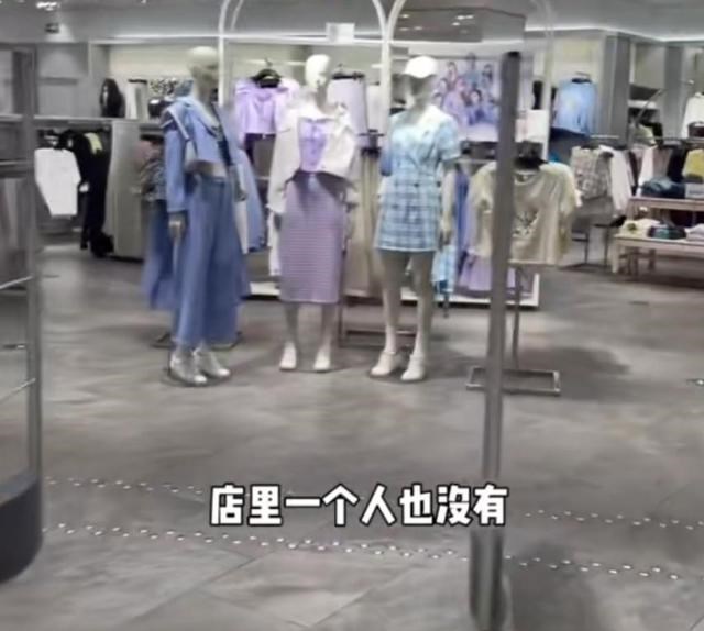 幸福小神猪 河北石家庄一家HM门店将logo遮住，网友：你想笑死我吗