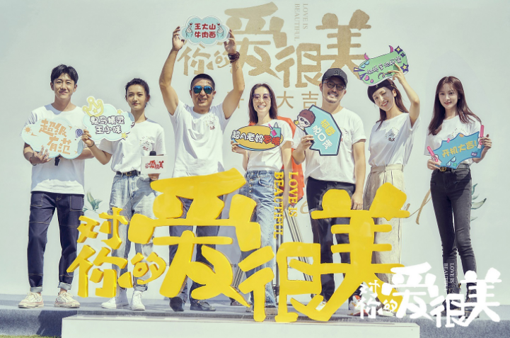 张嘉益|屡次参演张嘉益主演的电视剧,这位25岁男星,到底有什么魅力?