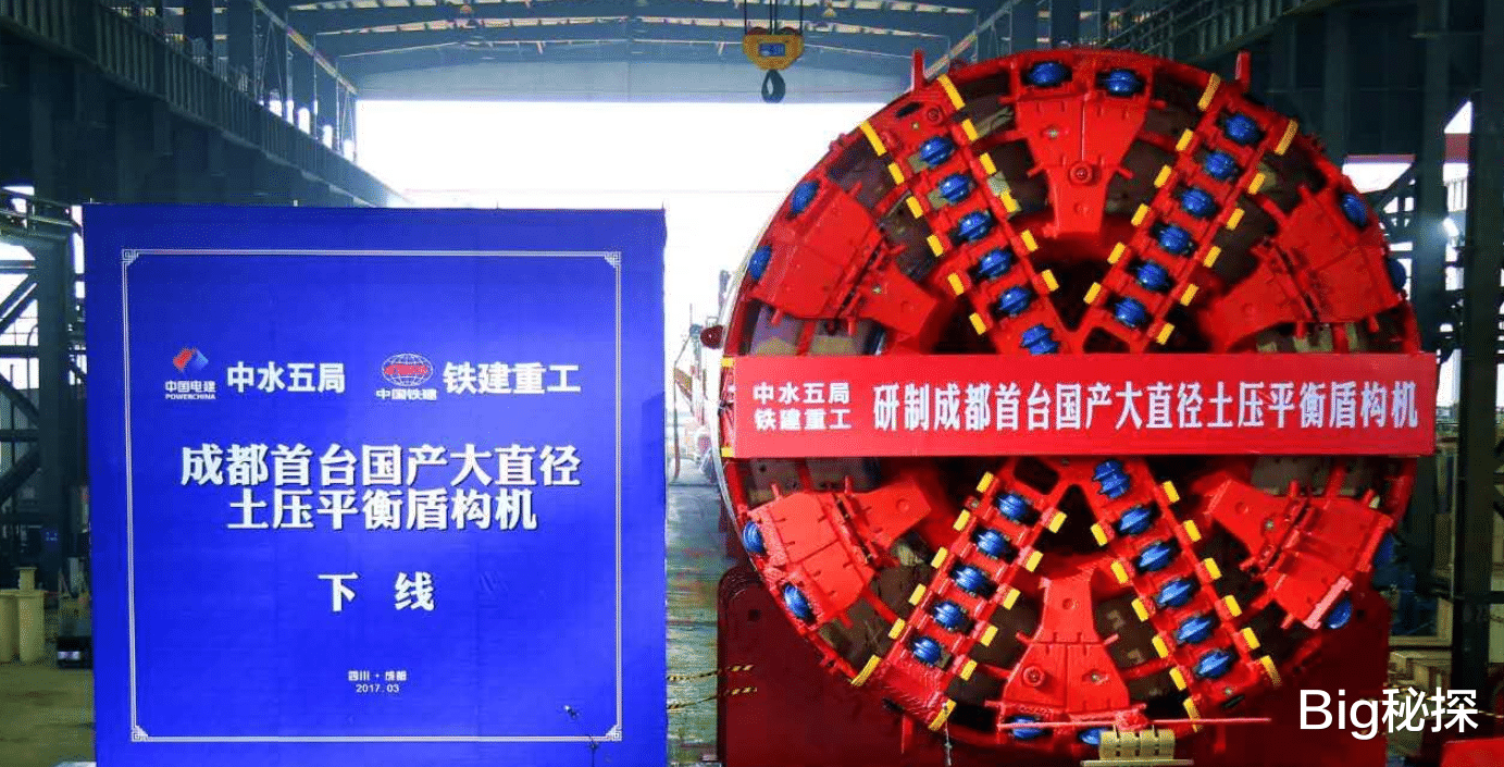 Big秘探|全世界都无法破解的套路,高科技干成白菜价,中国如何做到的?