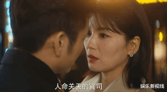 刘涛|“女侠”般的光芒！刘涛热播剧《我是真的爱你》：台词犀利角色又飒又甜