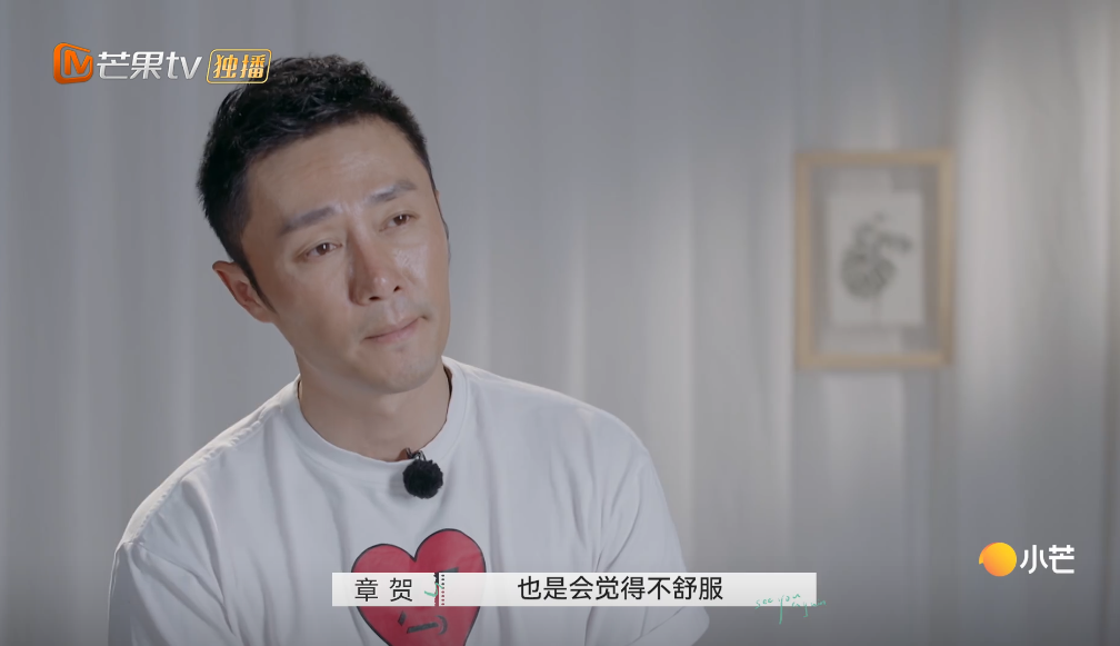 铃音琴心|《再见爱人》“离婚后来电”的郭柯宇:不要共鸣的心动,不是爱,是自私
