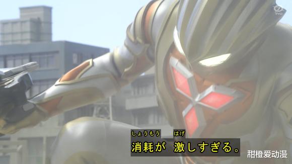 acgn漫評|特利迦：利布特回歸的真正原因，幫助劍悟掌握閃耀永恒之力！