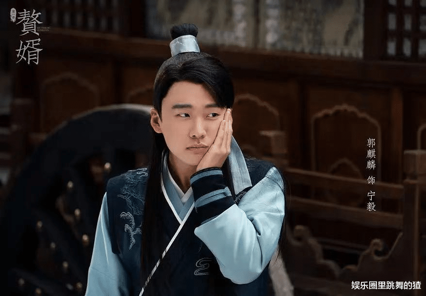 郭麒麟|《赘婿2》将来袭,郭麒麟疑似被偶像顶替,看到新女主:颜值绝了