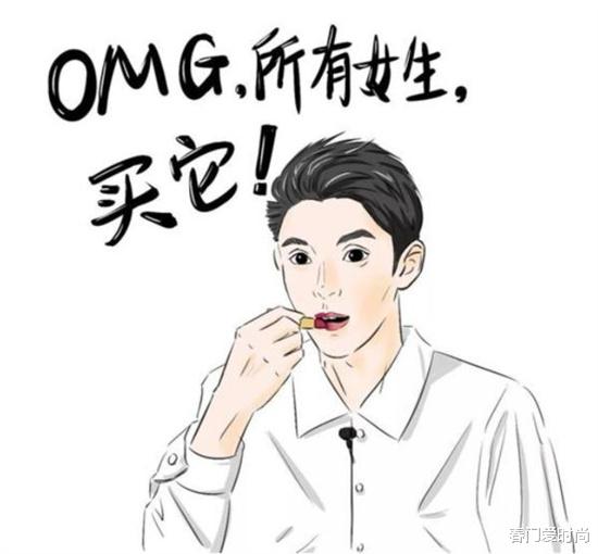 春门爱时尚 国货面膜排行榜前五名 秋冬怎么能少不了面膜 美白补水又好又快