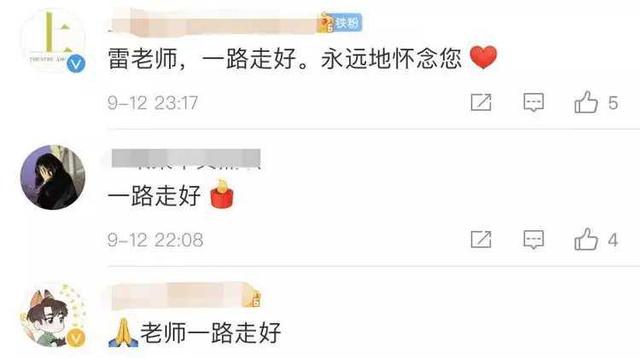 |又一港星因肺癌离世！确诊到去世仅半年终年65岁，出演作品170个