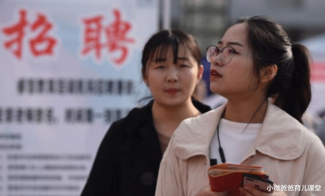 国企|工作多年后才明白，国企与私企之间差距“明显”，学生应提前了解