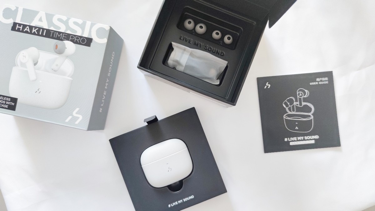 藍牙耳機|42dB極致降噪，哈氪拾光Pro藍牙耳機夠靜才夠勁