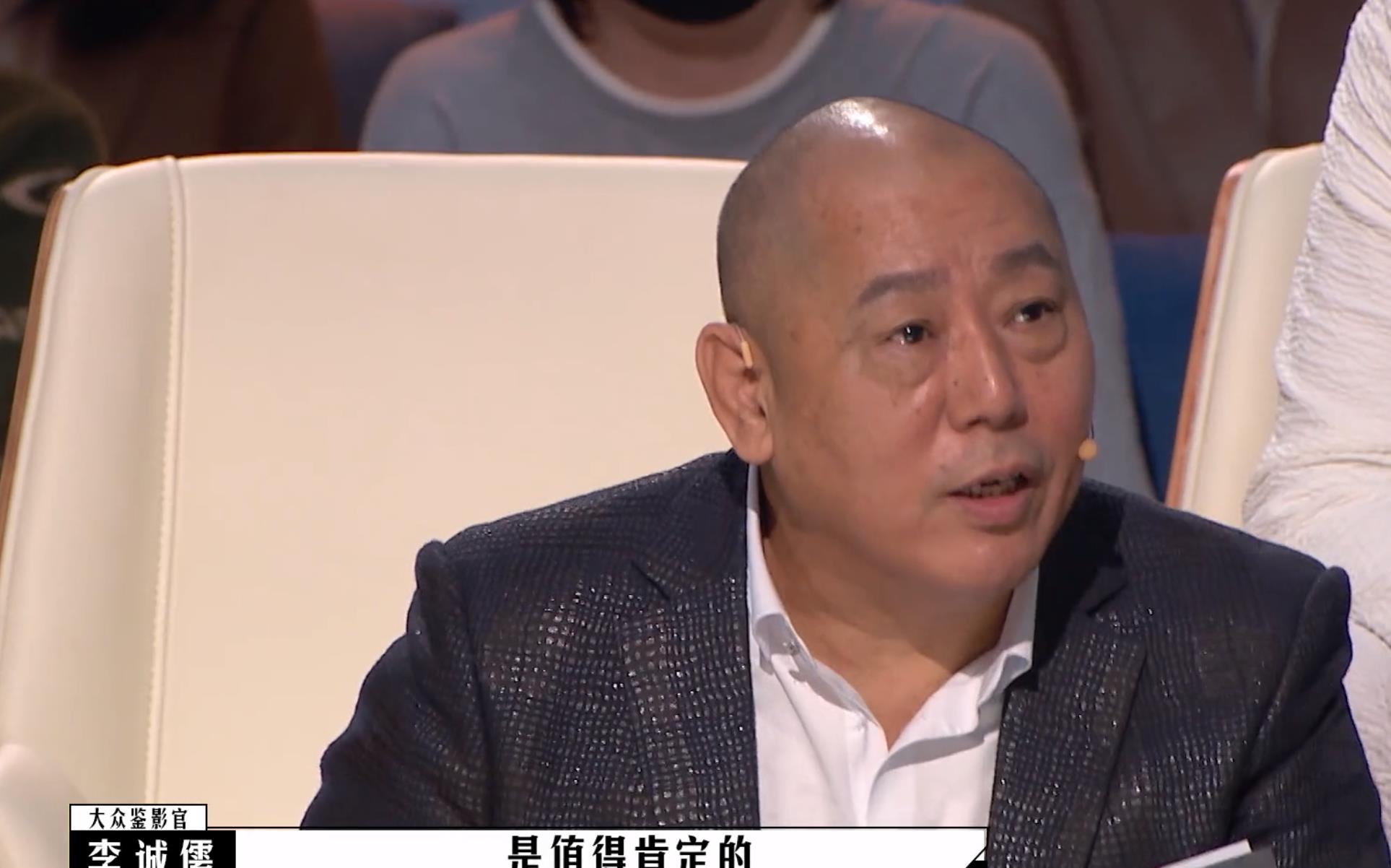 包贝尔|《导演请指教》包贝尔怼影评人大快人心，郝蕾一段话狠批三个人