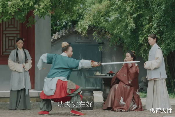 林少春|玉楼春：每个角色都有极为深重的执念，只有她才是真正的人间清醒