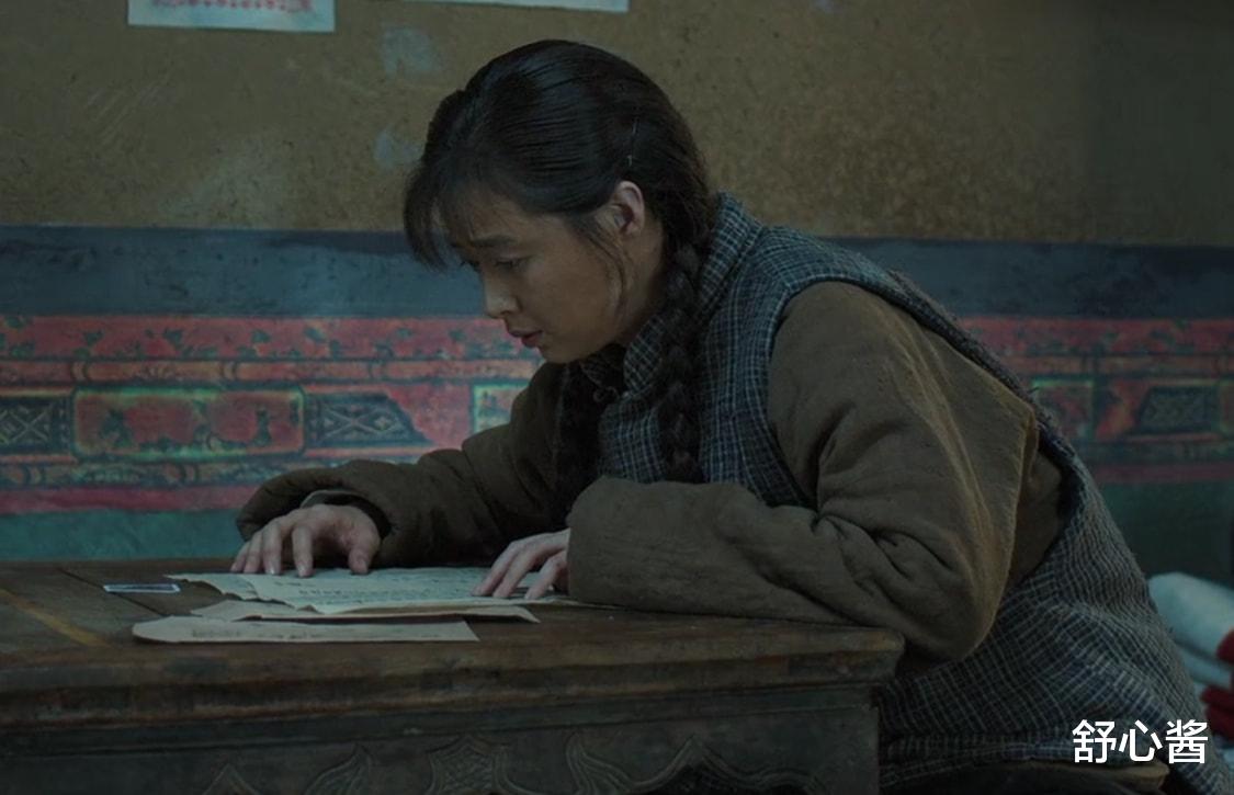 龚俊|9分！蒋欣黑了好几个色号，为什么更好看了？