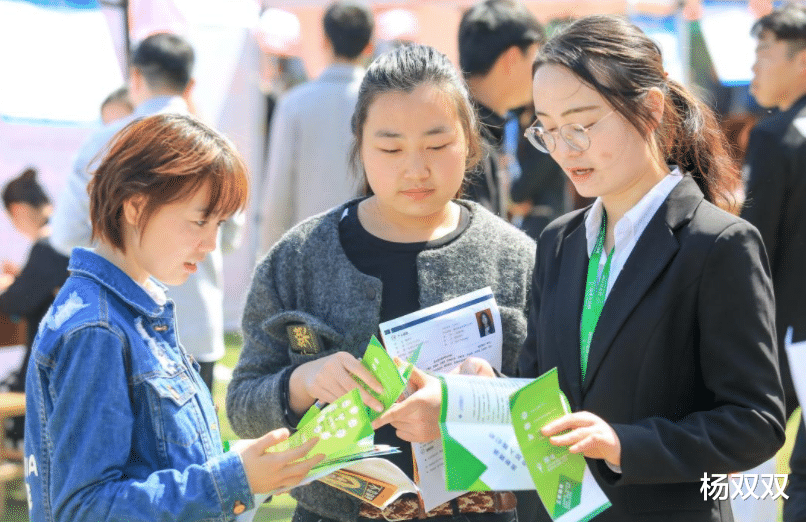 杨双双|延迟退休政策大致敲定，预计2022年进行试点，80后将深受影响