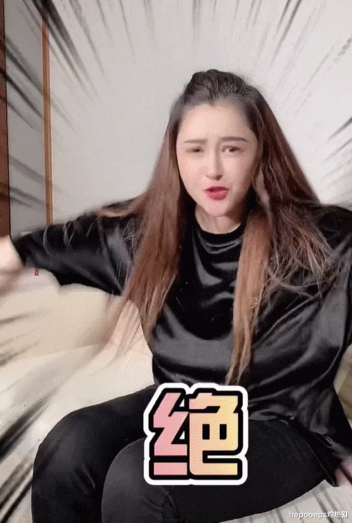 蒋欣|出道就做周杰伦女主角，现在减肥失败后自暴自弃，称自己以肥为美