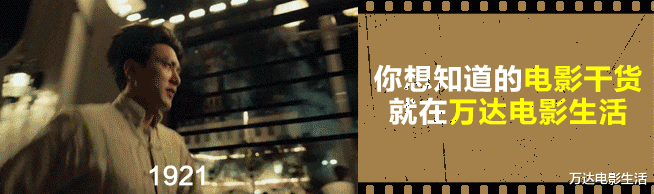 緋村劍心|《浪客劍心最終章》是系列最差？