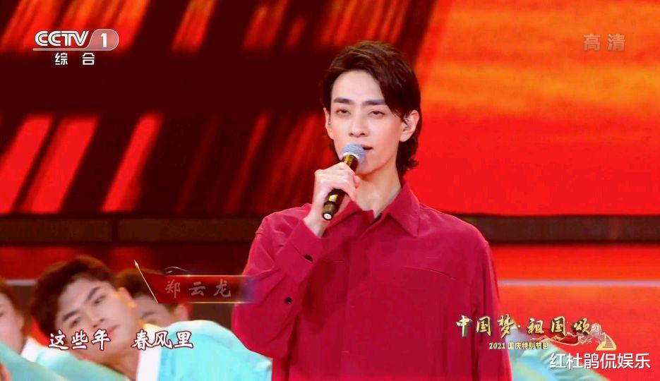 央视|央视国庆晚会娱乐性降低，观众还没完全适应，5个方面表现最明显