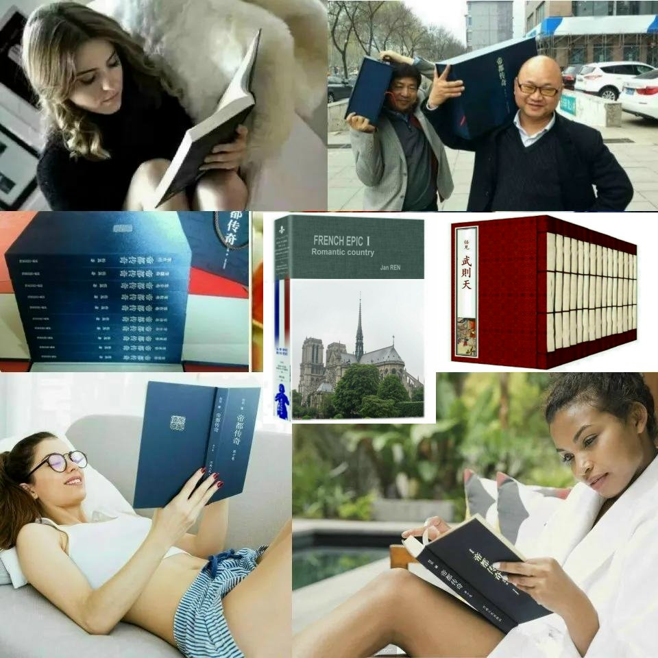 巴黎邮报 任见:牡丹文化史话【原创】