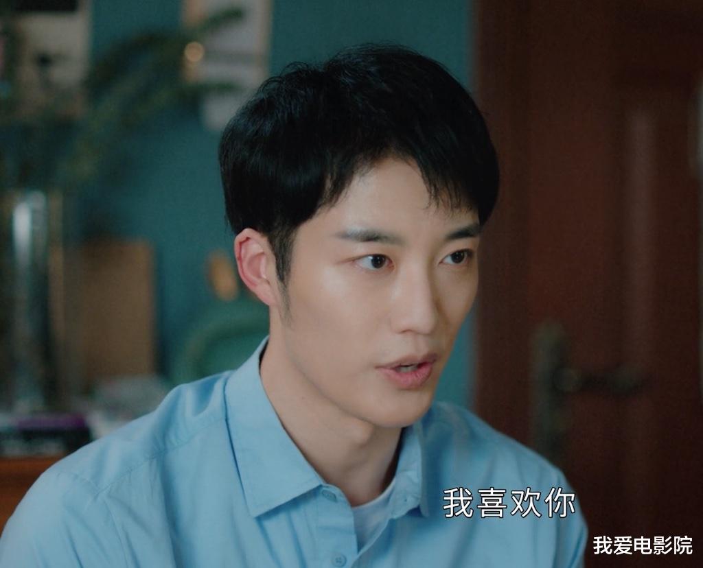 冯波|《我的砍价女王》郝哥哥表白夏浅失败：对了时机，错了时间！