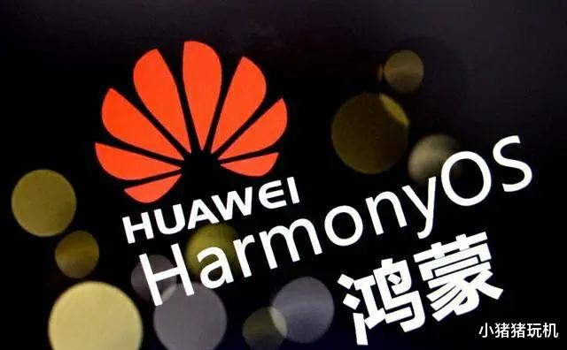 方舟子|方舟子第一时间出来打假：系统、图标全部抄袭安卓和ios，不愧是哄蒙