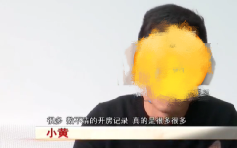 合肥32岁成功男士爱上女海王,被女方套路多年,依然对她不离不弃