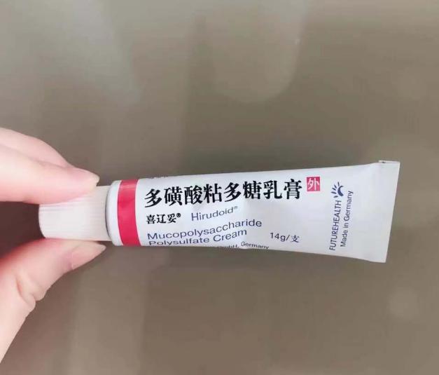 林博博|踩了那么多坑，这五款祛疤膏才是真正的王者！疤痕体质必看