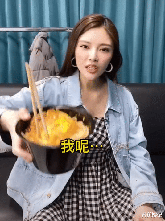 吴彦祖|徐冬冬别出心裁致敬经典,意外暴露瘦身成果,还是肉一点好看?