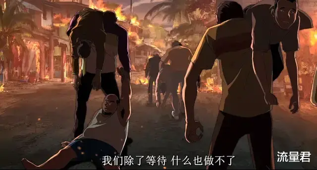 孤单又灿烂的神|一口气6集，高能鬼怪动画
