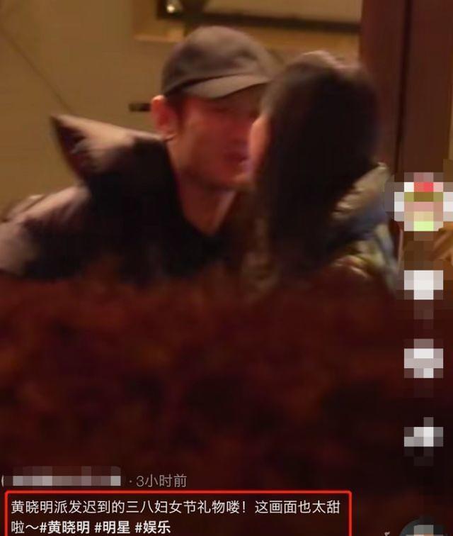 黄晓明|娱记曝黄晓明拿到抚养权后想好聚好散，Baby却下狠心要锤死老公？