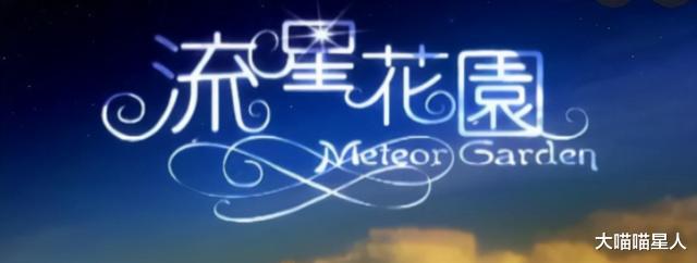 大S|16年后，回看大s和仔仔的8年，大s！你看你都放弃了什么？