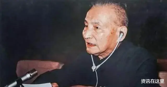 电视剧|80多岁的陈云给中央写信，要求央视停播这部电视剧，央视紧急照做