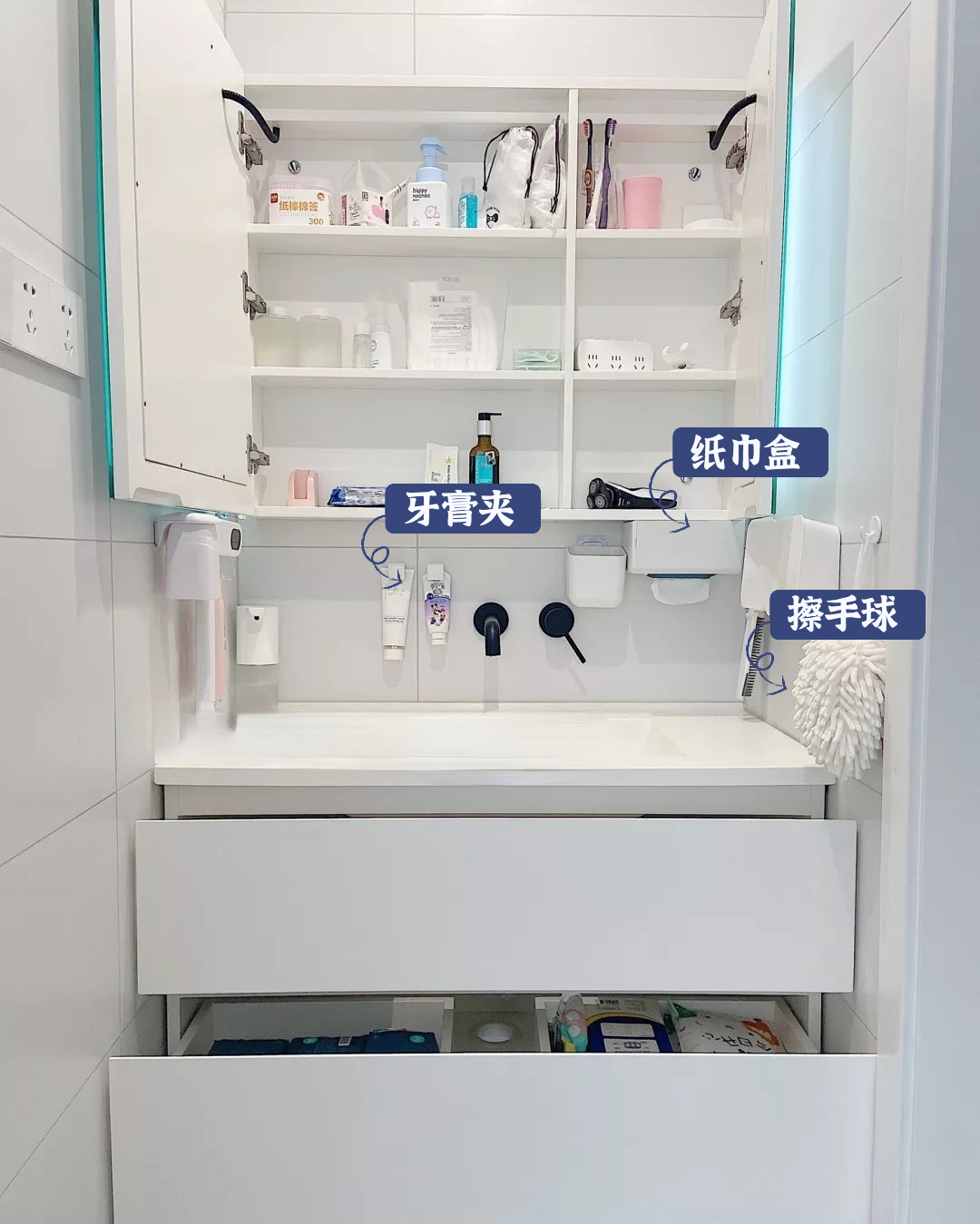 新住家居|隐藏收纳对比展示收纳，都是久经考验的收纳方法，实际却大有不同