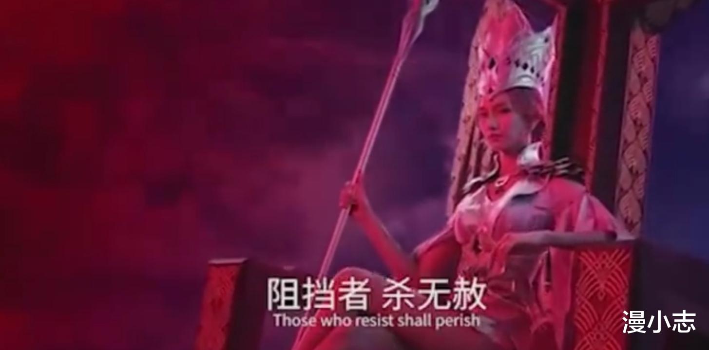 唐昊|《斗罗大陆》游戏宣传片，成龙饰演的唐昊，演出了精髓