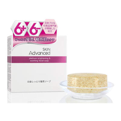 口红 敏感干皮用什么洗面奶 干皮肤质洗面奶安利