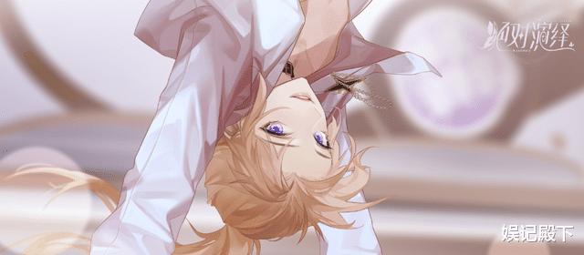 金鸡奖|张小斐获金鸡奖影后，张子枫、刘浩存表情耐人寻味？网友：打起来