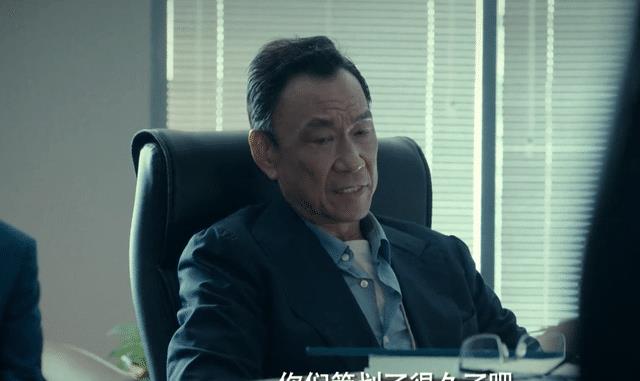 周锐|张黎+陈坤辛芷蕾，国产职场悬浮剧，终于有救了？