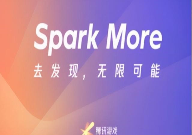 lck|“未成年人游戏禁令”落地两个月：游戏公司还好吗？