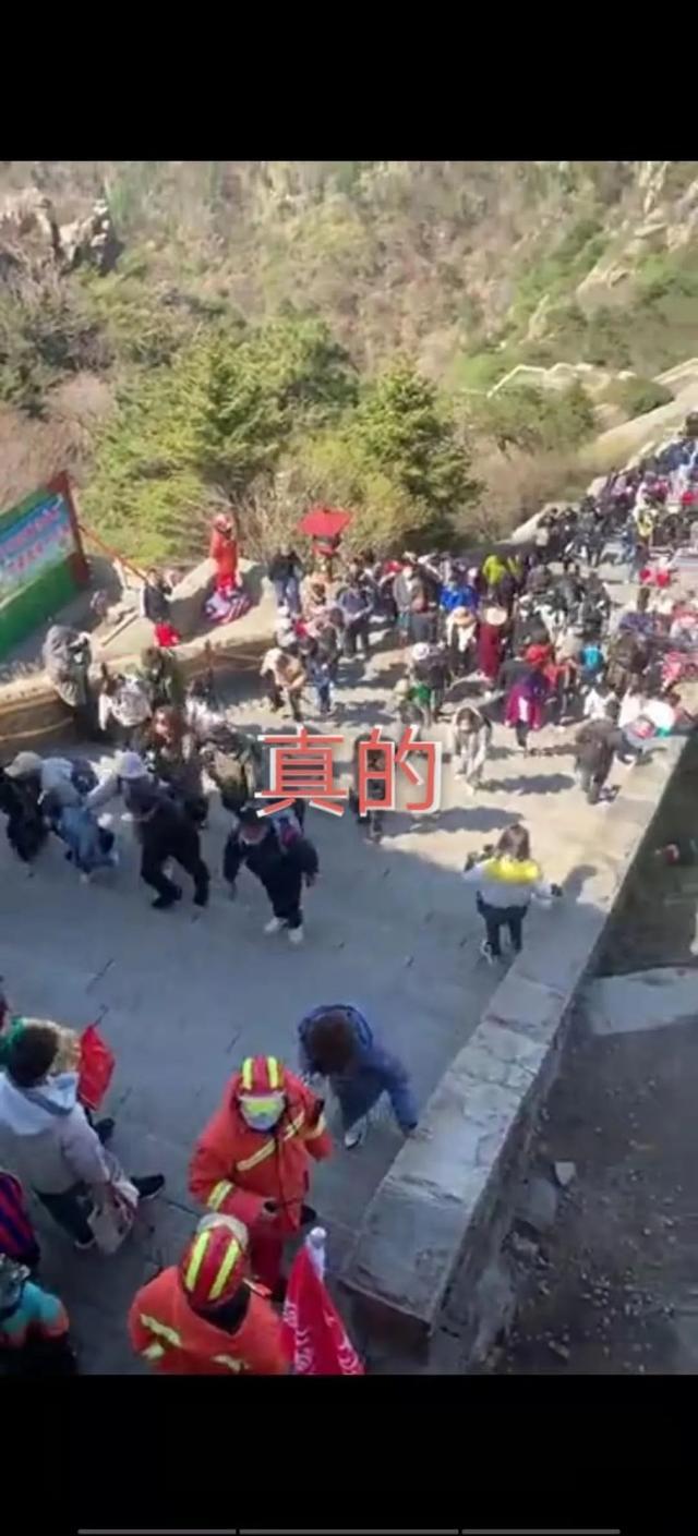 杭州日报 一景区紧急辟谣：假的