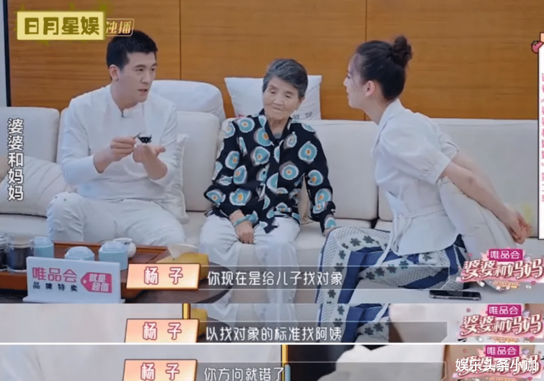 黄圣依|突然嫁了!国外领证8年,怕被扒小三不敢承认?