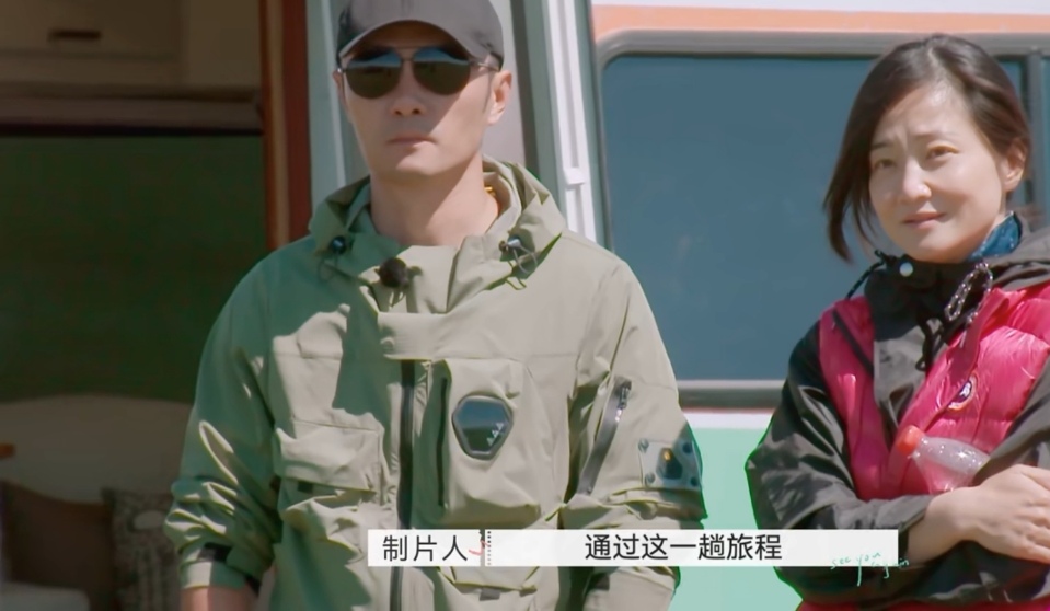 再见爱人|“没有爱情的婚姻，让人窒息”：一档明星离婚综艺，给我们提了醒