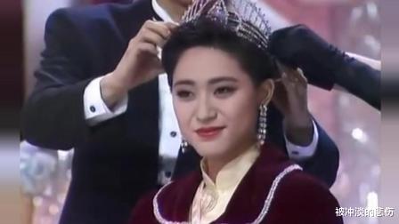 陈法蓉|惨遭4个男人抛弃，又被假富豪骗光2.7亿，陈法蓉现在怎么样了？