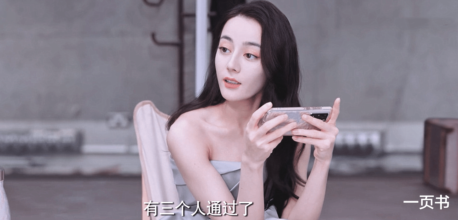 乔晶晶|《你是我的荣耀》于途表白，同学聚会强吻乔晶晶，这波狗粮吃定了