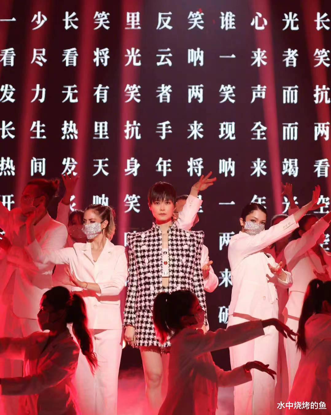 刘烨|818晚会4大偶像团撑门面：时代少年团新歌首秀，INTO1炸场，THE9舞台圈粉