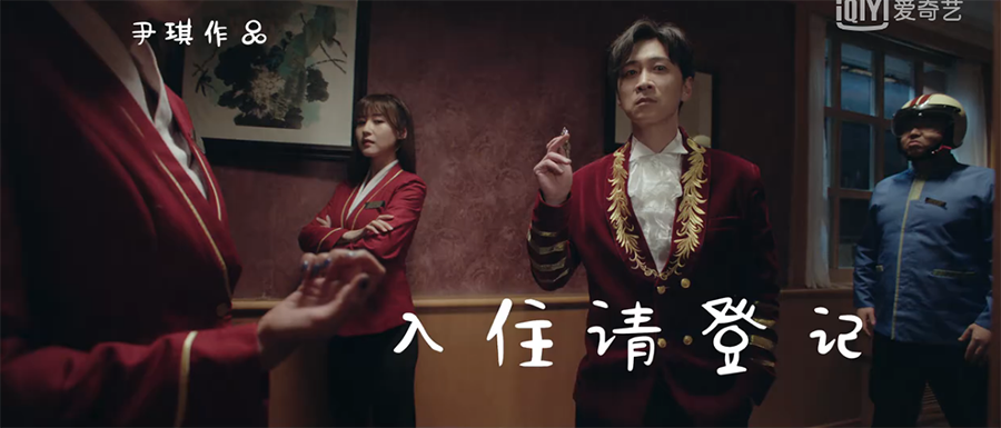 金·卡戴珊|11月22日至26日有6部国产剧定档,有能让大家从头追到尾的吗?