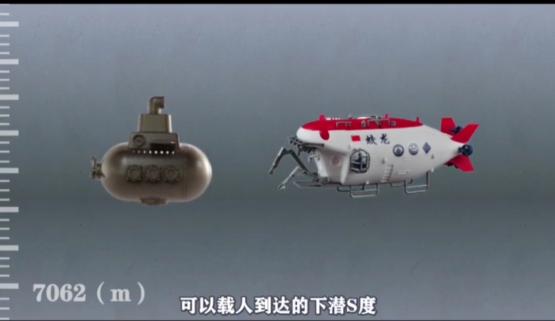 马里亚纳海沟 一万米下的海底世界你不知道的奇观!