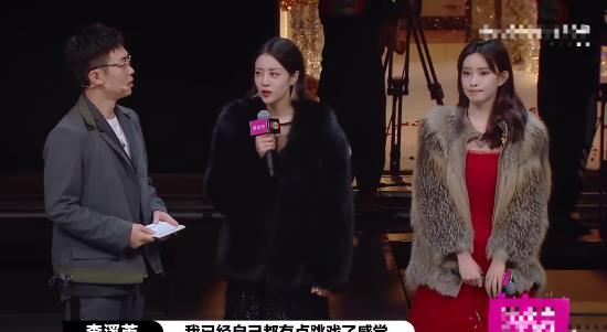 李溪芮|“矫揉造作”李溪芮：上综艺哭被导演嘲矫情，今与女版陈冠希传绯闻