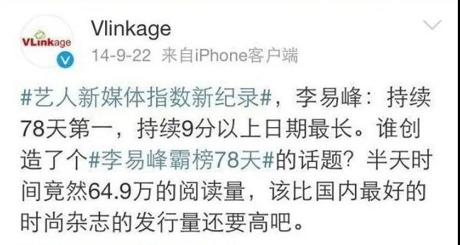 古剑奇谭|当年被骂烂，如今这阵容谁也请不起