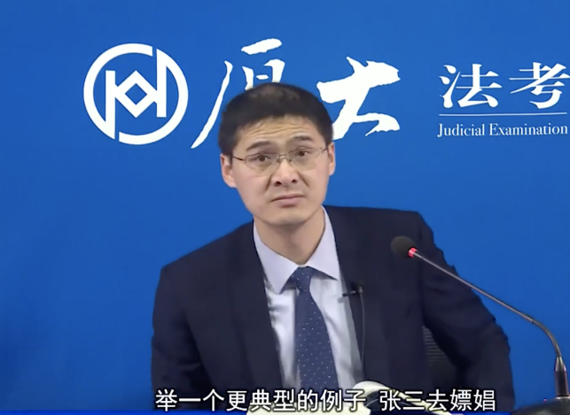 张天爱|罗翔从爆火到销声匿迹，究竟是因为什么？